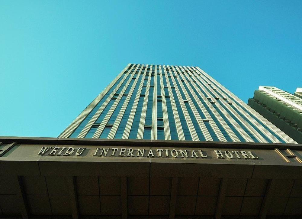 Datong Weidu International Hotel Екстер'єр фото