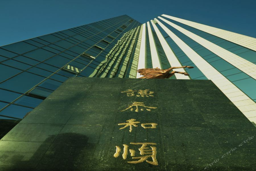 Datong Weidu International Hotel Екстер'єр фото